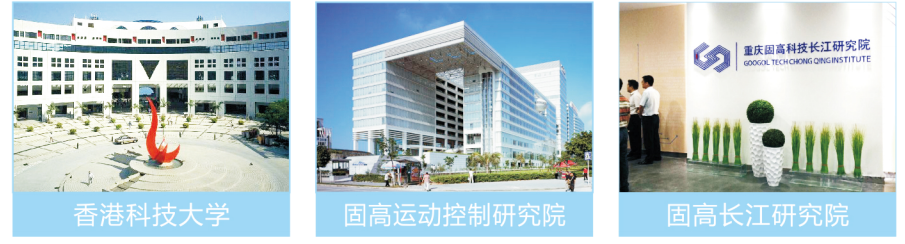 QQ截圖20190729160340.png