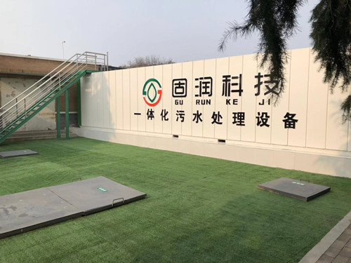 63971e8389c8df62ae4d678995e286d_wps圖片_副本.jpg