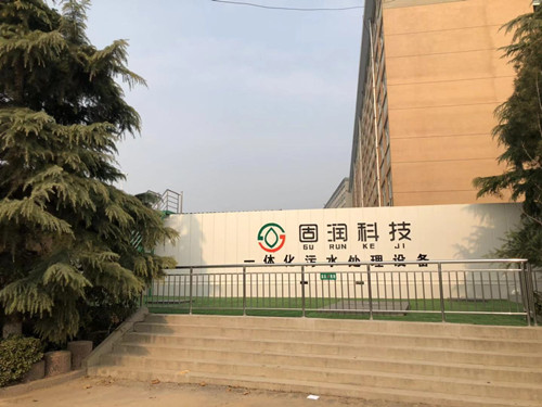 cebd9343f7a88a1be6072c76373aed7_wps圖片_副本.jpg